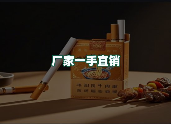 核心优势